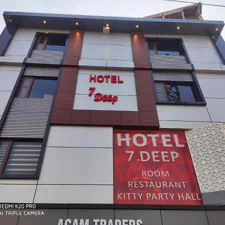Hotel 7 Deep Ludhiana Exterior photo