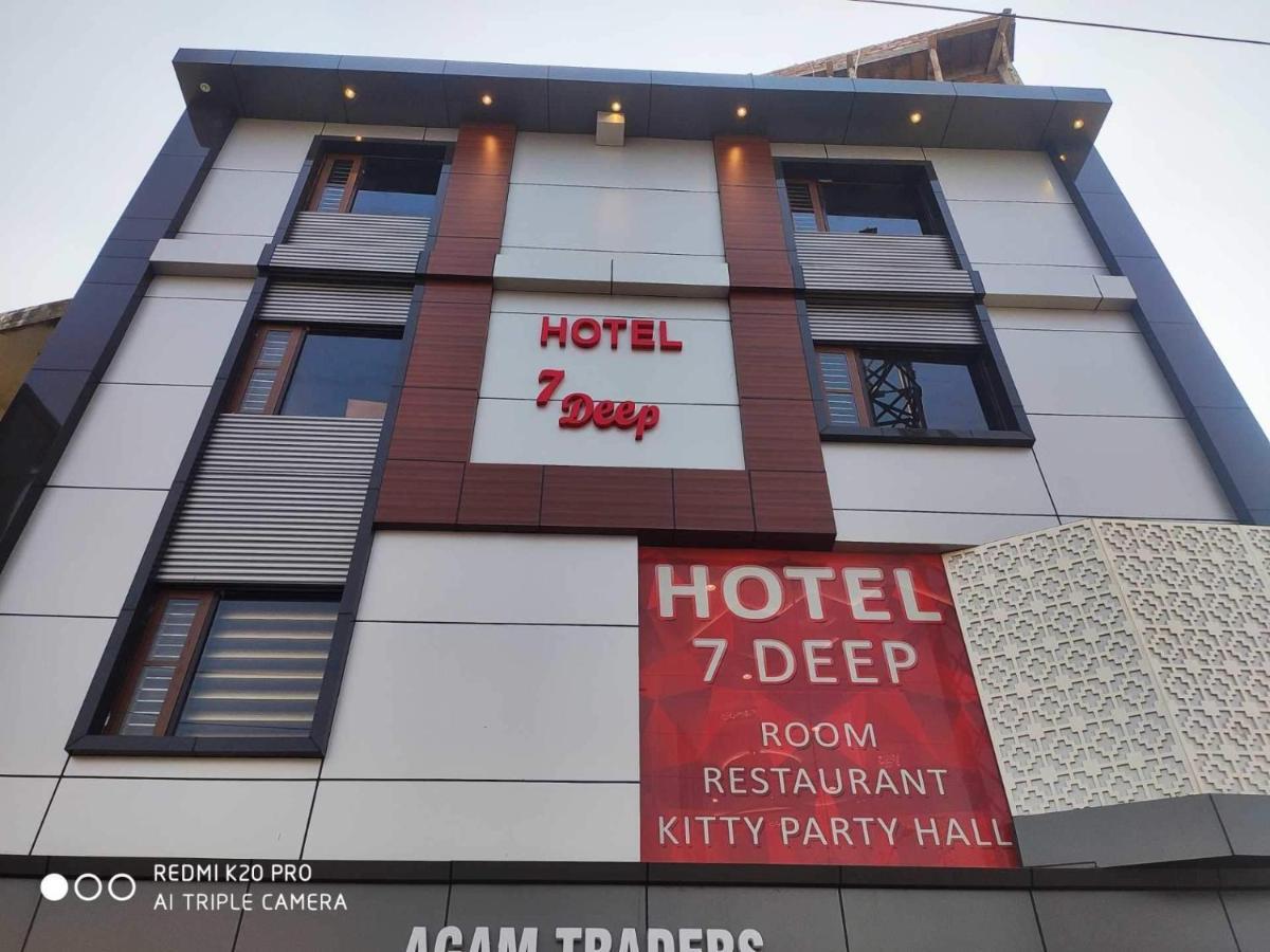 Hotel 7 Deep Ludhiana Exterior photo